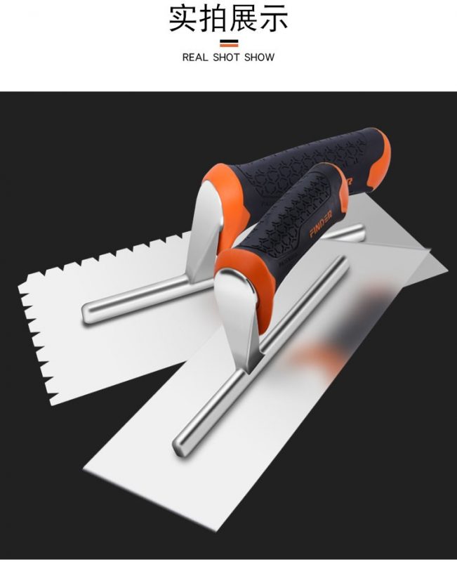 Trowel Knife
